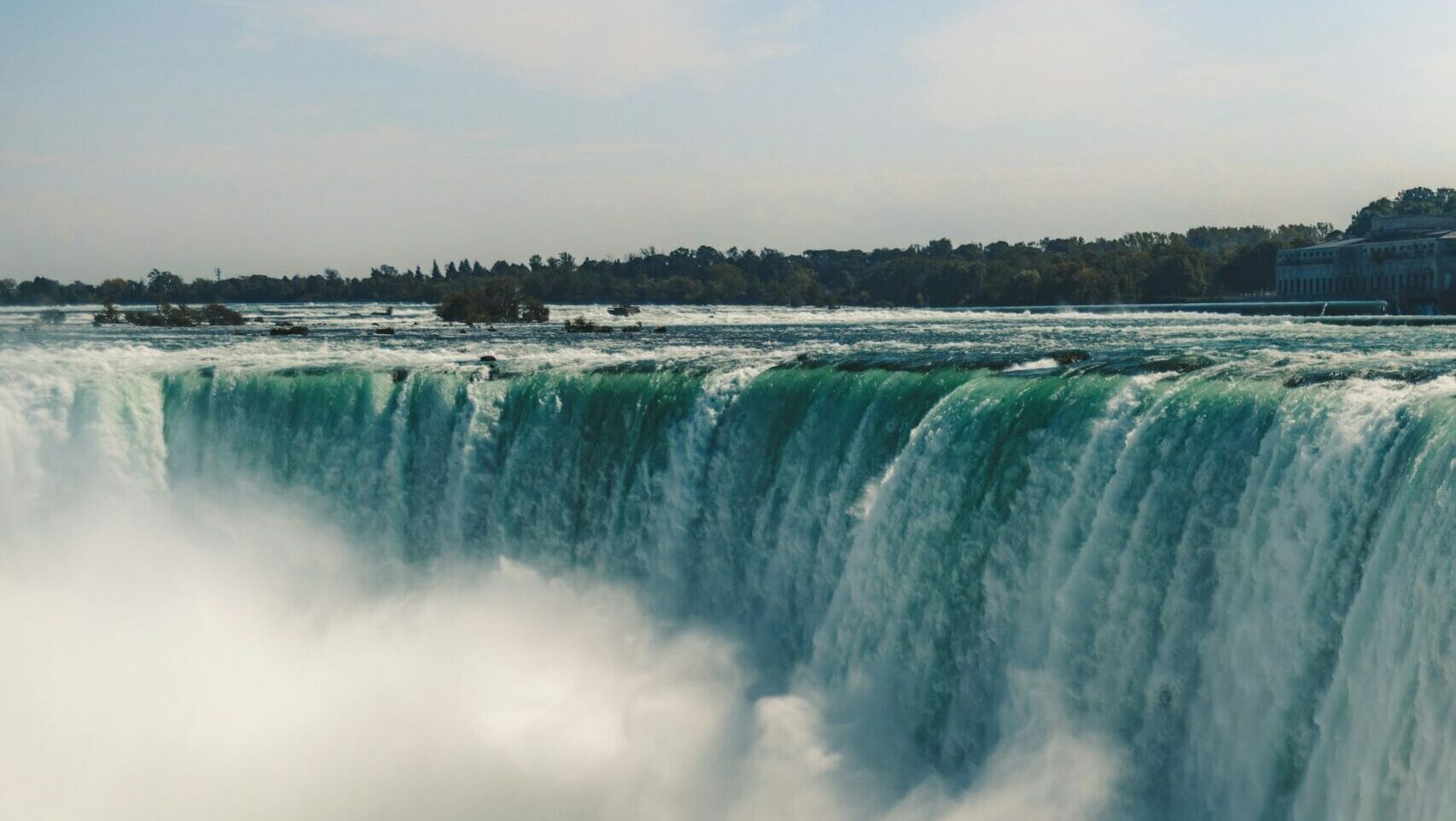 icon niagara